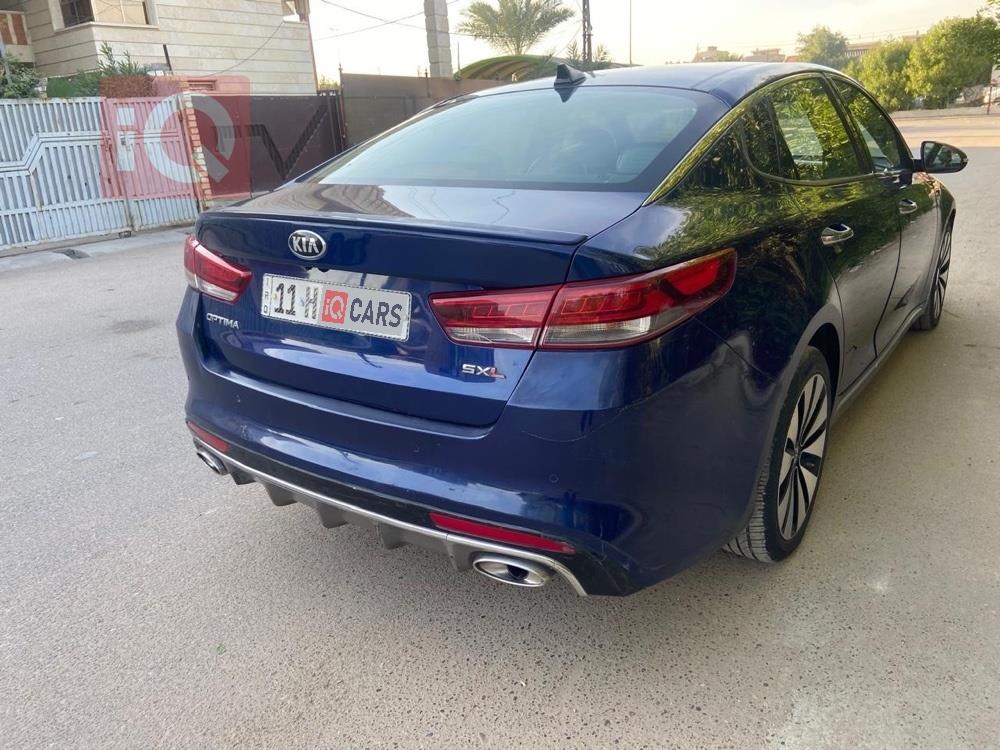 کیا ئۆپتیما